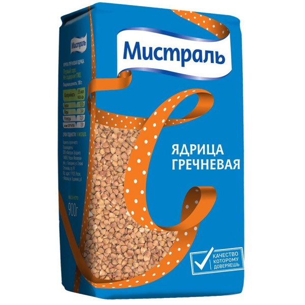 Гречка Мистраль Ядрица (900 гр) Гречка Мистраль Ядрица (900 гр)
