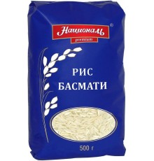 Рис длиннозерный Басмати Националь (500 гр)
