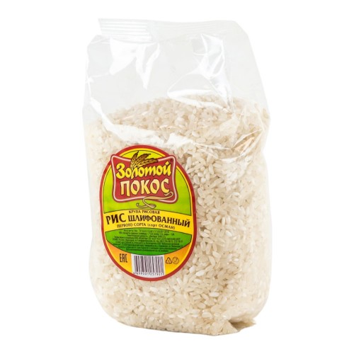 Рис Золотой Покос Осман (700 гр)