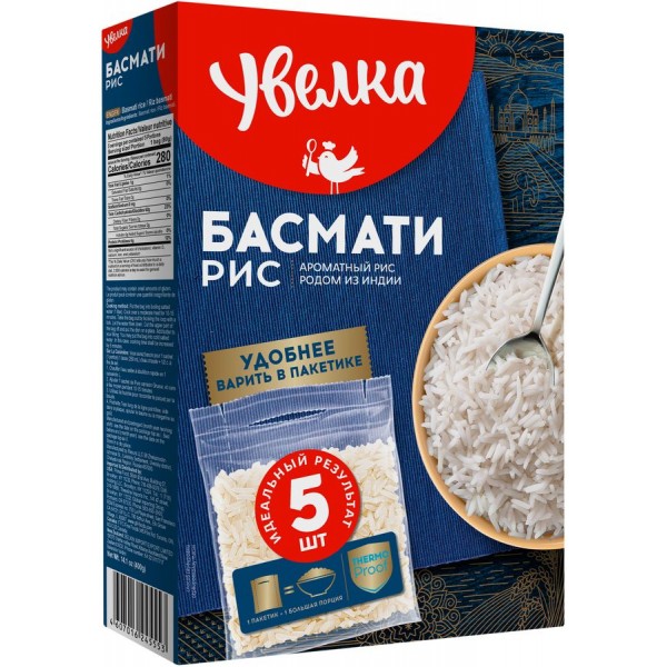 Рис Басмати Увелка (5*80 гр) Рис Басмати Увелка (5*80 гр)