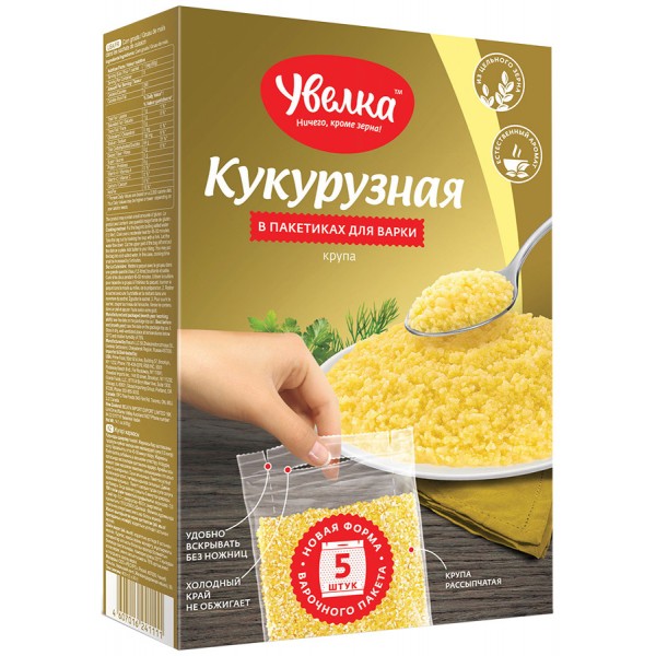 Крупа Увелка Кукурузная (5*80 гр)