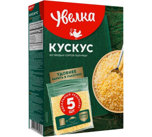 Крупа Кускус Увелка  (5*80 гр)