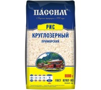 Рис Пассим Круглозерный Приморский (800 гр) м/у