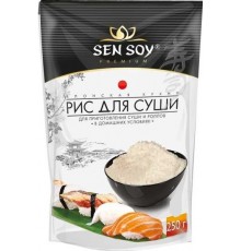 Рис для суши Sen Soy Premium (250 гр)