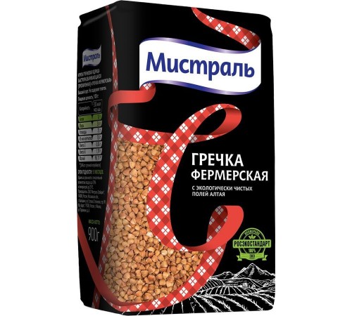 Гречка Мистраль Фермерская (900 гр)