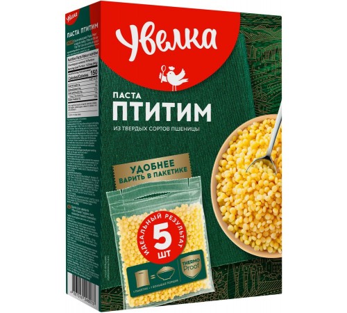 Паста Птитим Увелка (5*80 гр)