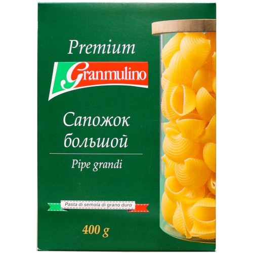 Макароны Granmulino Premium Сапожок большой (400 гр)