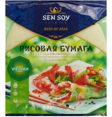 Рисовая бумага Sen Soy (100 гр)