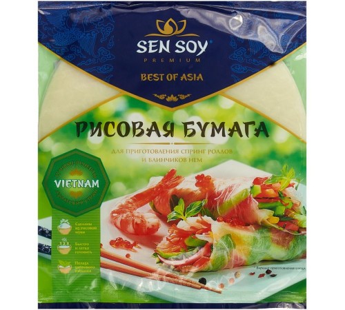 Рисовая бумага Sen Soy (100 гр)