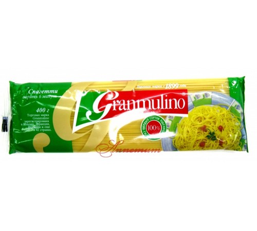 Макаронные изделия Granmulino Спагетти (400 гр)