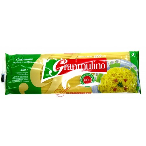 Макаронные изделия Granmulino Спагетти (400 гр)