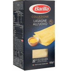 Макароны Barilla Lasagne All'uovo Лазанья яичная (500 гр)
