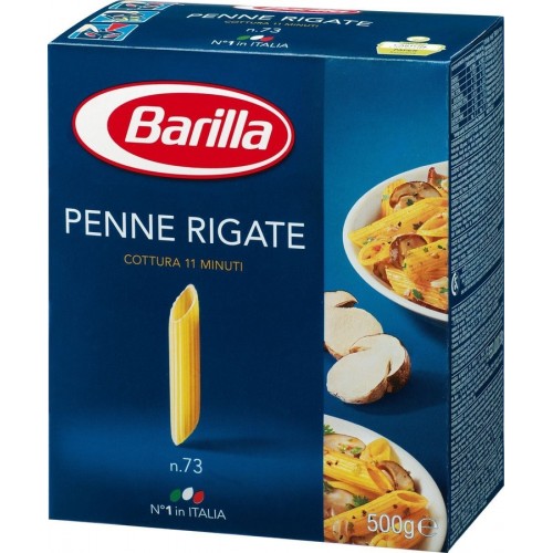 Макароны Barilla Penne Rigate n.73 (500 гр)