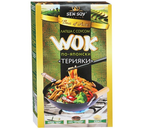 Лапша Sen Soy Wok с соусом по-японски Терияки (275 гр)