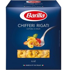 Макароны Barilla Chifferi Rigati n.41 (450 гр)