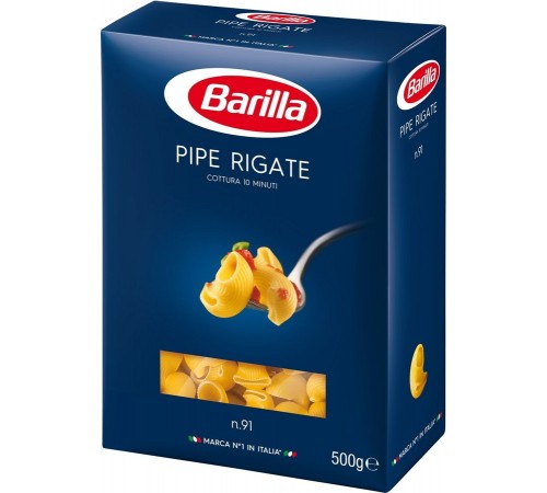 Макароны Barilla Pipe Rigate n.91 (450 гр)