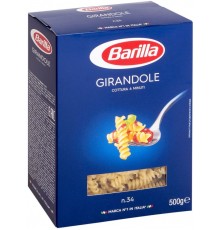 Макароны Barilla Girandole n.34 (500 гр)