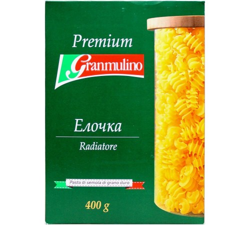 Макароны Granmulino Premium Ёлочка №59 (400 гр)