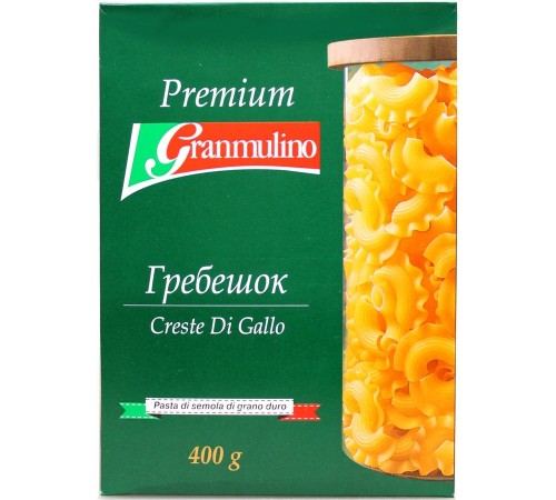 Макароны Granmulino Premium Гребешок №58 (400 гр)