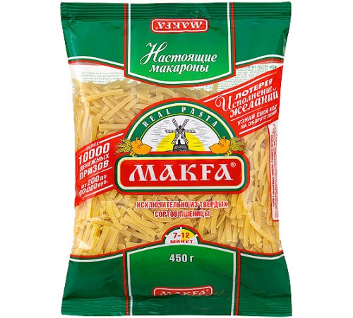 Макароны Макфа лапша короткая (450 гр)