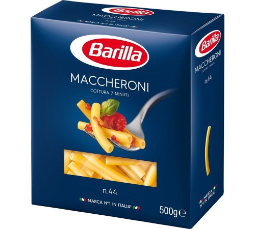 Макароны Barilla Maccheroni n.44 (500 гр)