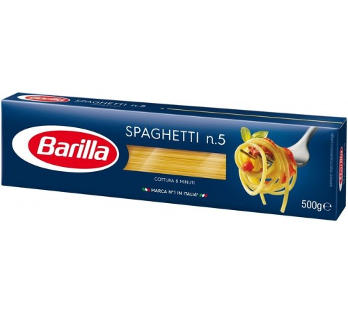 Макароны Barilla Spaghetti n.5 (500 гр)