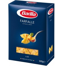Макароны Barilla Farfalle n.65 (500 гр)