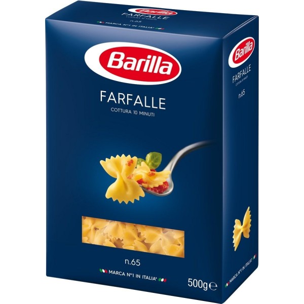 Макароны Barilla Farfalle n.65 (500 гр)