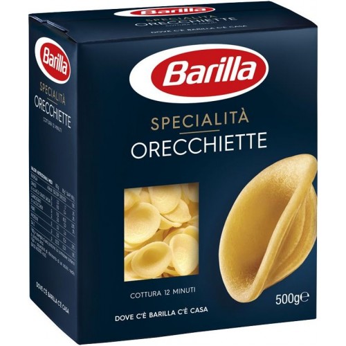 Макароны Barilla Orecchiette (500 гр)