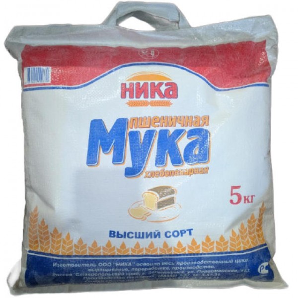 Мука пшеничная Ника в/с (5 кг) Мука пшеничная Ника в/с (5 кг)