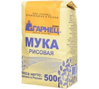 Мука рисовая Гарнец Высший сорт (500 гр)