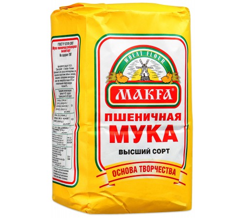 Мука пшеничная Макфа в/с (2 кг)