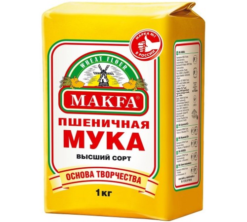 Мука пшеничная Макфа в/с (1 кг)