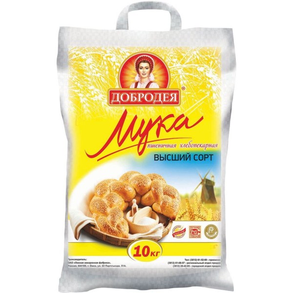 Мука пшеничная Добродея в/с (10 кг) Мука пшеничная Добродея в/с (10 кг)