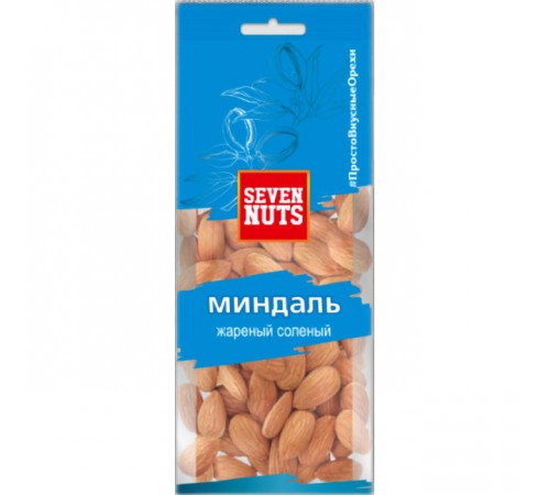 Миндаль Seven Nuts жареный соленый (100 гр)