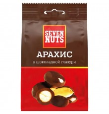 Арахис Seven Nuts в шоколадной глазури (150 гр)