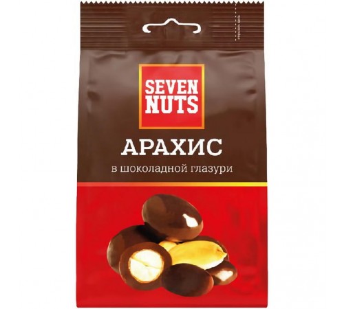 Арахис Seven Nuts в шоколадной глазури (150 гр)