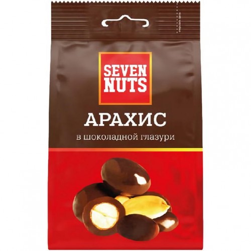 Арахис Seven Nuts в шоколадной глазури (150 гр)