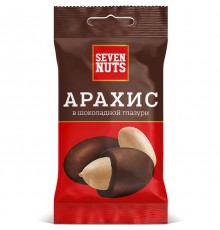 Арахис Seven Nuts в шоколадной глазури (50 гр)
