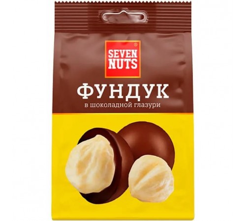 Фундук Seven Nuts в шоколадной глазури (150 гр)