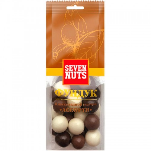 Фундук Seven Nuts в шоколадной глазури Ассорти (150 гр)
