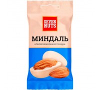 Миндаль Seven Nuts в белой шоколадной глазури (50 гр)