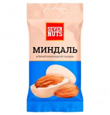 Миндаль Seven Nuts в белой шоколадной глазури (50 гр)