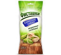 Фисташки Клинские снеки Жареные соленые (25 гр)