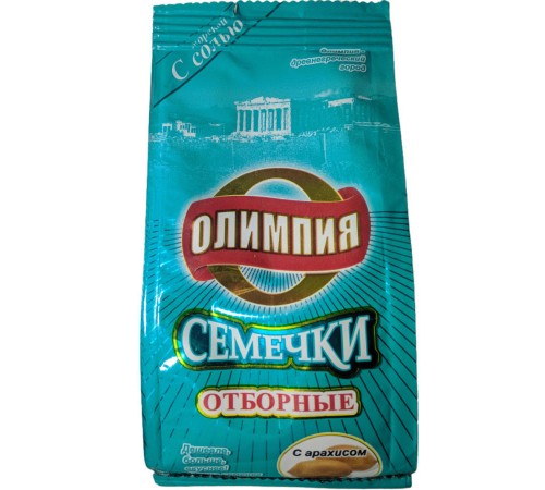 Семечки Олимпия Отборные с арахисом и солью (100 гр)