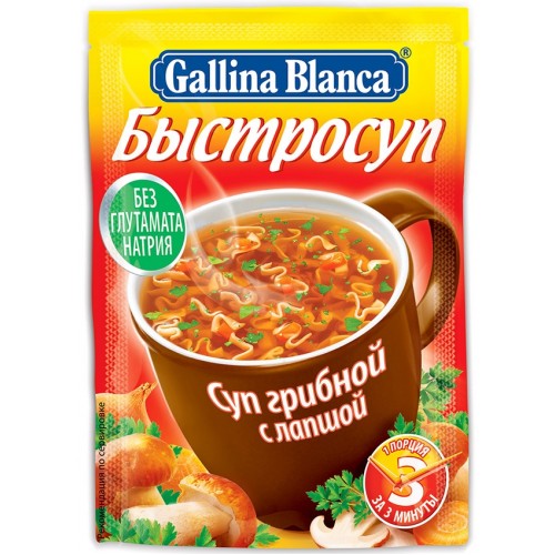 Суп Gallina Blanca Быстросуп грибной с лапшой (15 гр)