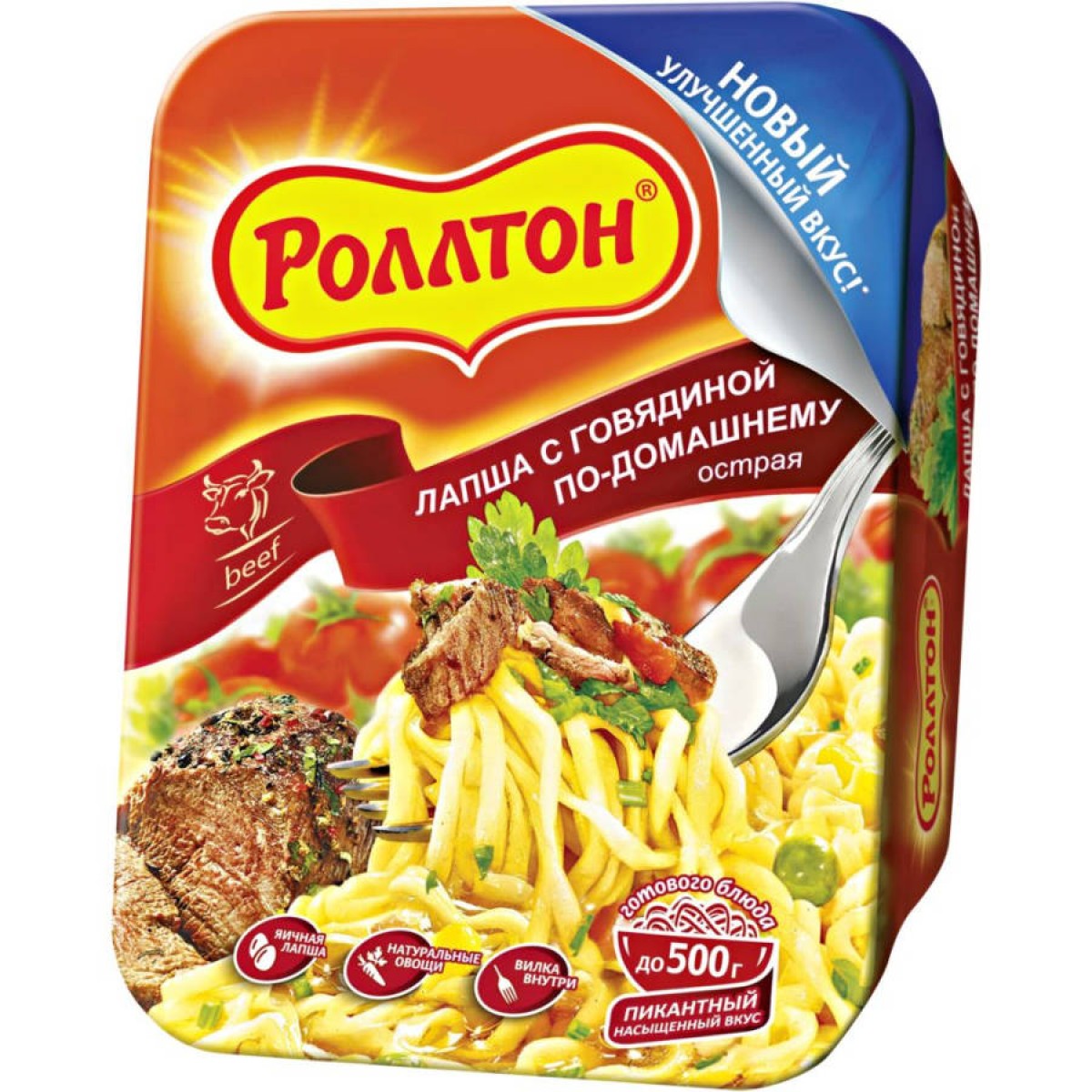 Роллтон лапша с говядиной. Лапша роллтон по-домашнему, с говядиной, 90 г острая. Роллтон лапша с говядиной по домашнему. Роллтон огненно острый чили. Роллтон лапша с говядиной.