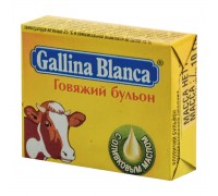 Кубик бульонный Gallina Blanca говяжий (10 гр)