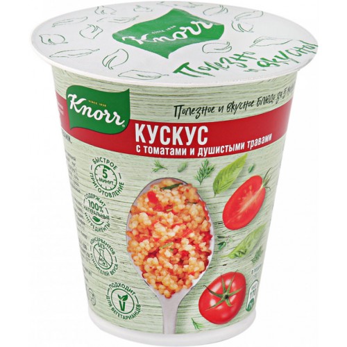 Кускус с томатами и душистыми травами Knorr (50 гр)
