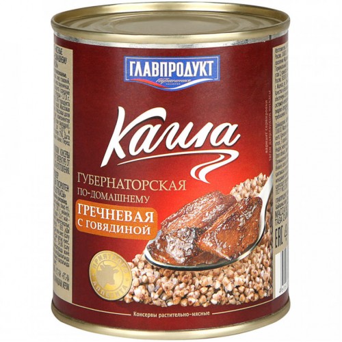 Каша Губернаторская Гречневая с говядиной Главпродукт (340 гр)